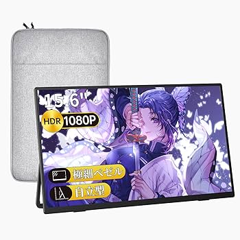 Amazon.co.jp: 【Amazon限定ブランド】VisionOwl モバイル